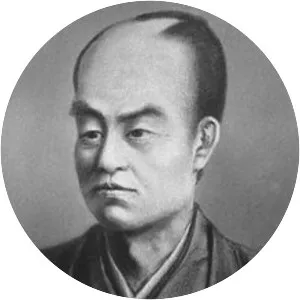 Ōmura Masujirō - Japanese Politician
