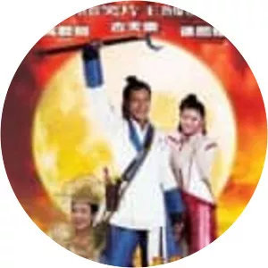 On His Majesty's Secret Service - 2009 ‧ Action/Action/Adventure ‧ 1h 38m