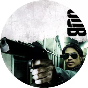 On the Job - 2013 ‧ Drama/Thriller ‧ 2h 1m