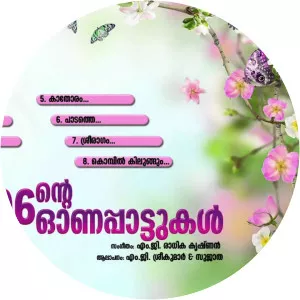 Ona Pattukal - TV program