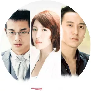 Once Upon a Love - Taiwanese drama series