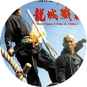 Once Upon a Time in China V