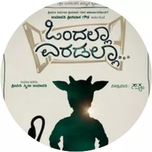 Ondalla Eradalla - 2018 ‧ Drama/Comedy-drama ‧ 2h 10m