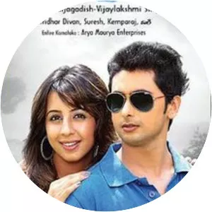 Ondu Kshanadalli - 2012 ‧ Drama/Romance ‧ 1h 54m