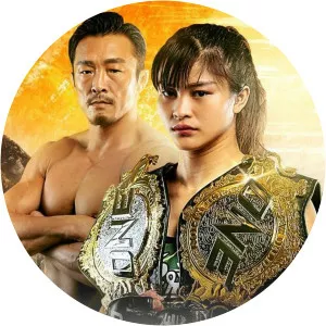 ONE Championship: Legendary Quest - TV program