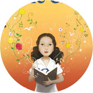 One Girl Andrea Beaty