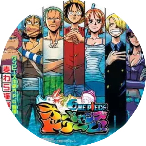 One Piece: Ocean's Dream