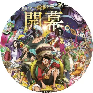 One Piece: Stampede - 2019 ‧ Action/Adventure ‧ 1h 41m