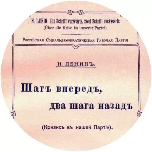 One Step Forward, Two Steps Back - Book by Vladimir Lenin