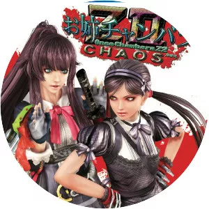 Onechanbara Z2: Chaos