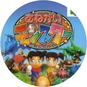 Onegai Monster - Video game