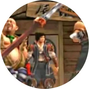 Onimusha 2: Samurai's Destiny