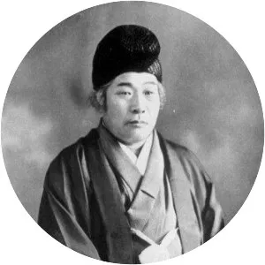 Onisaburo Deguchi