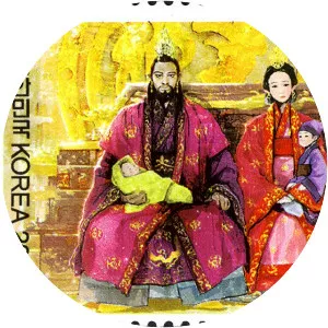 Onjo of Baekje