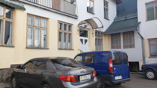 Onkolohichnyy Dyspanser - Oncologist in Kolomyia, Ukraine