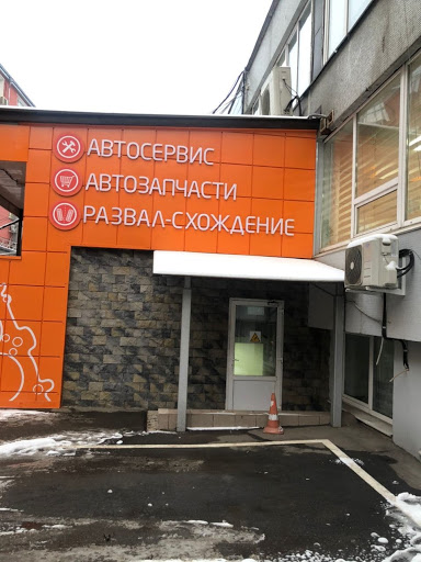 Onlayn-Kassa.ru - Store equipment supplier in Moscow, Russia