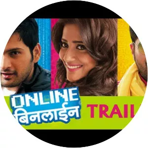 Online Binline - 2015 ‧ 2h 8m