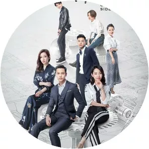 Only Side by Side with You