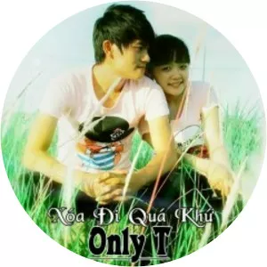 Only T - Musical artist