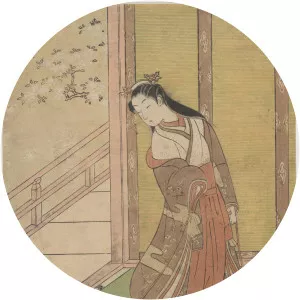 Onna San no miya - Fictional character