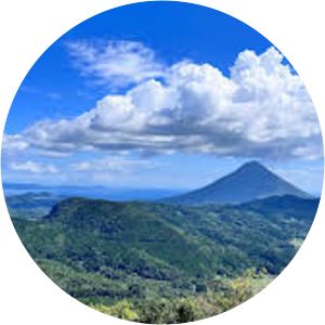 Onodake - Mountain in Japan