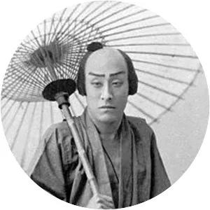 Onoe Kikugorō V