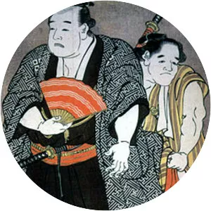 Onogawa Kisaburō