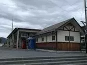 Ōnohara Station - 