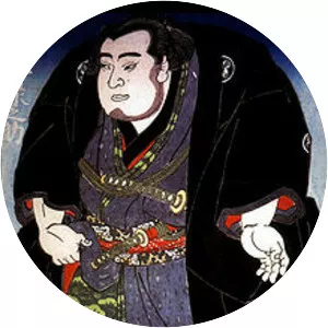 Ōnomatsu Midorinosuke