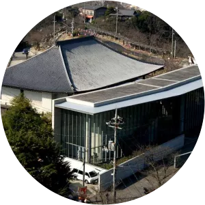 Onomichi City Museum of Art - 