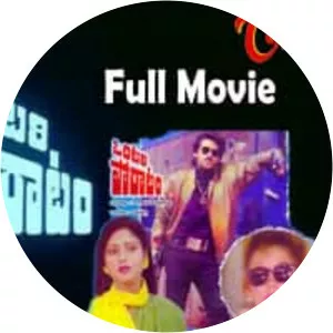 Ontari Poratam - 1989 ‧ World cinema ‧ 2h 13m