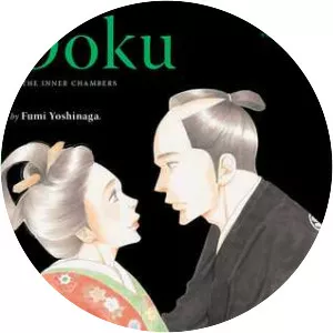 Ōoku: The Inner Chambers