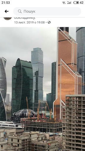 Ooo Gruppa Kompaniy Monarkh - Packaging supply store in Moscow, Russia