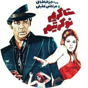 Oosta karim nokaretim