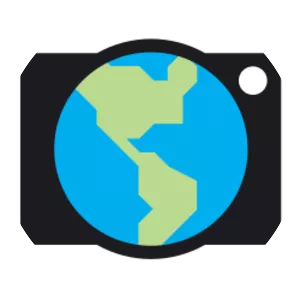 OpenStreetCam - Website