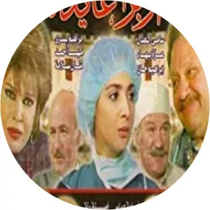 Opera AidaSince 2000