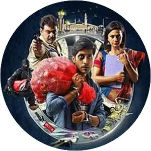 Operation Alamelamma