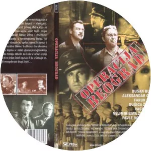 Operation Belgrad (Операција Београд)