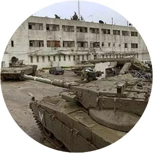 Operation Defensive Shield - War