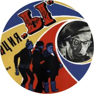 Operation Y and Shurik's Other Adventures