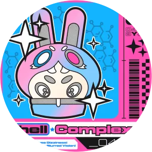 optic core - Musical artist