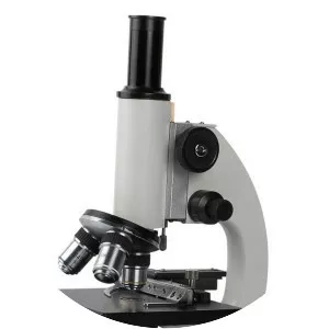 Optical instrument - 