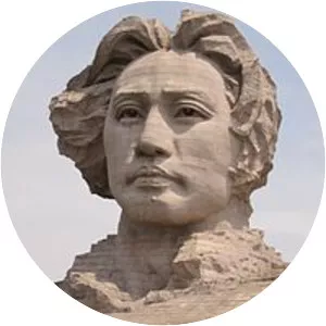 Orange Isle - Isle in the Xiang River