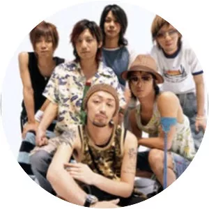 Orange Range - Rock band