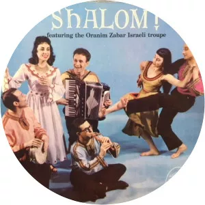 Oranim Zabar Israeli Troupe