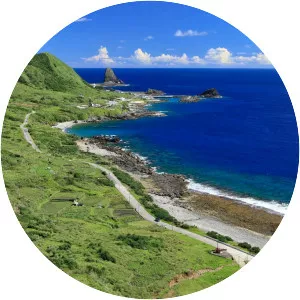 Orchid Island - Island in Taiwan