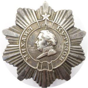 Order of Kutuzov