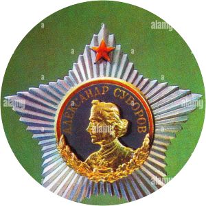 Order of Suvorov