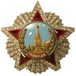 Order of Victory