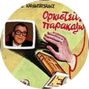 Orkisteite parakaloSince 1982 - TV program